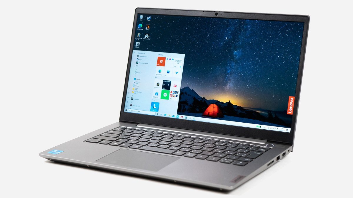 レノボ ThinkBook 14 Gen 2 (第11世代インテル)の実機レビュー - the比較