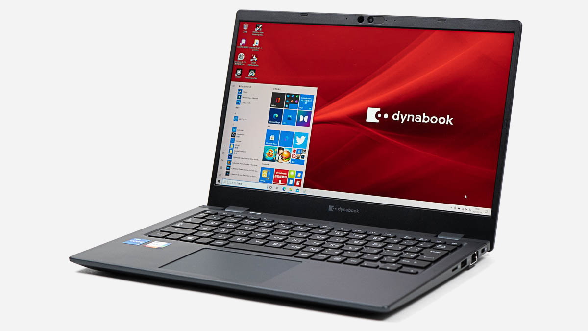 dynabook GZ/HPの実機レビュー - the比較