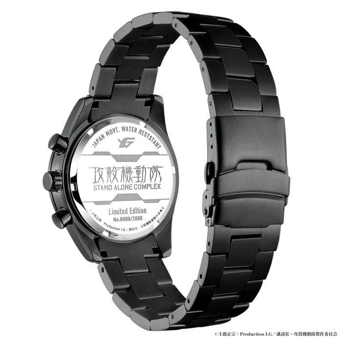 New Arrival – The Japanese Factory