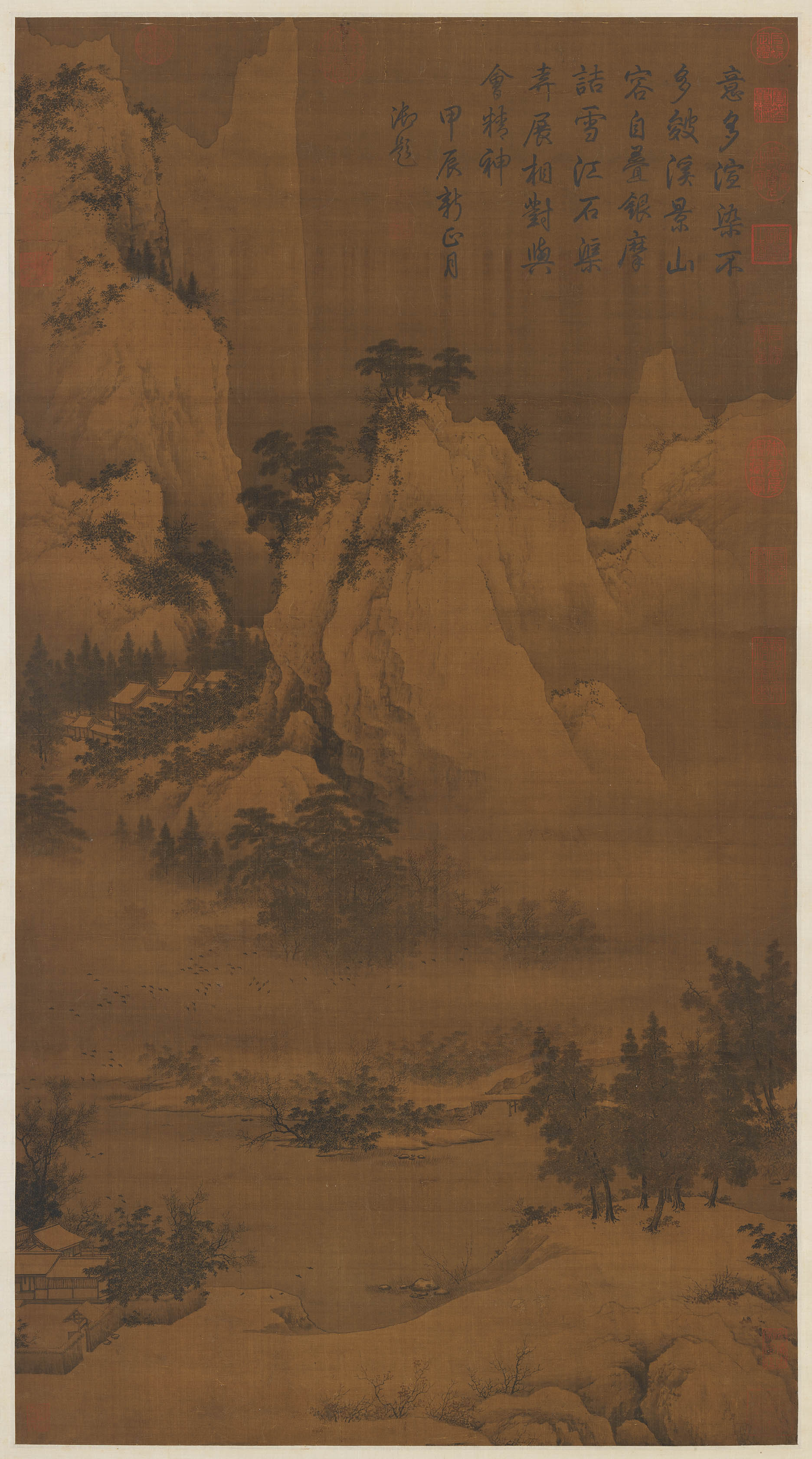 無声詩─南宋の小品絵画 | 山水清音