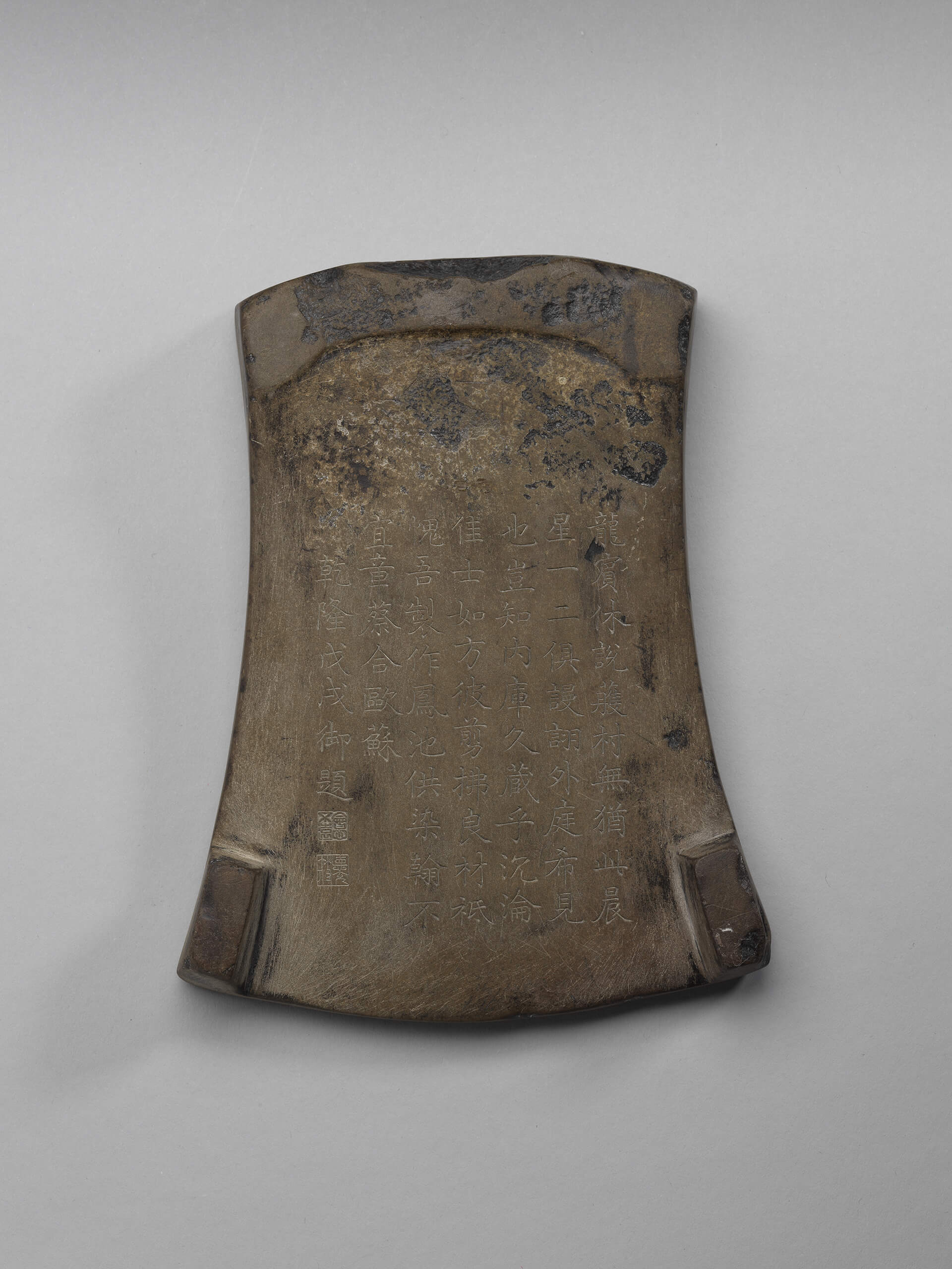 硯式的完備- 風字硯| 愛硯成痴特展