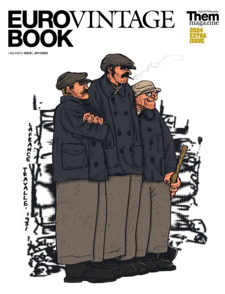 EURO VINTAGE BOOK | Them magazine