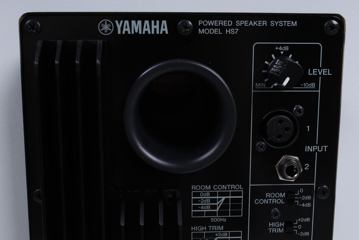 Yamaha HS7 Two Way Powered Studio Monitor PAIR OF TWO 95W Active