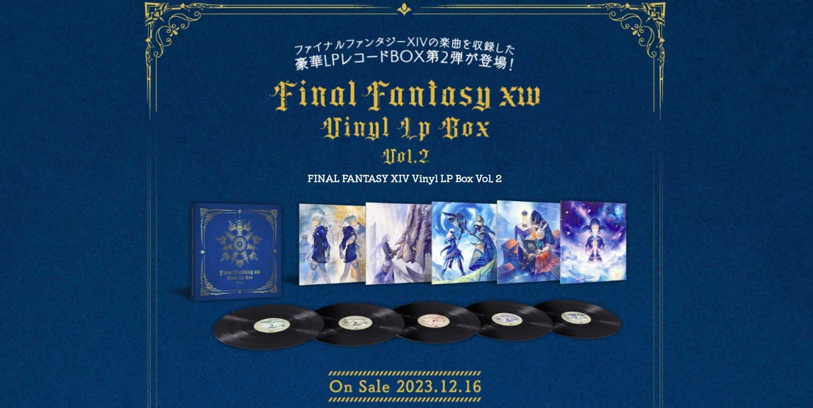 Final Fantasy XIV Vinyl LP Box Vol. 2 planned for - The Ongaku