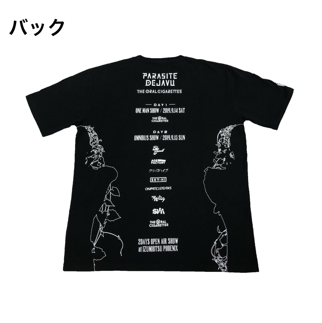 THE ORAL CIGARETTES PARASITE DEJAVU 2DAYS OPEN AIR SHOW at