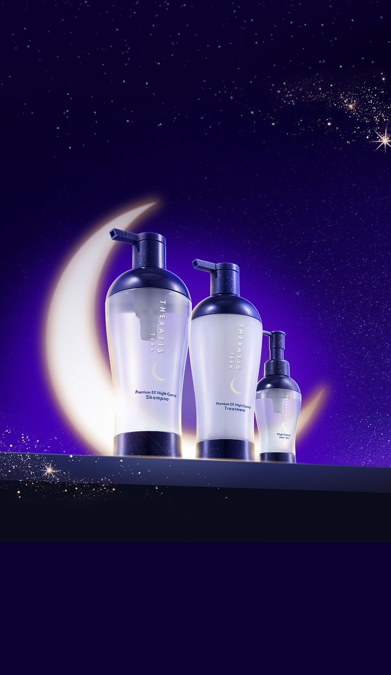 THERATIS TERA Premium EX Night Control (セラティス テラ プレミアム