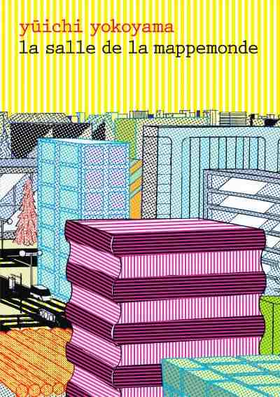 World Map Room | Slings & Arrows