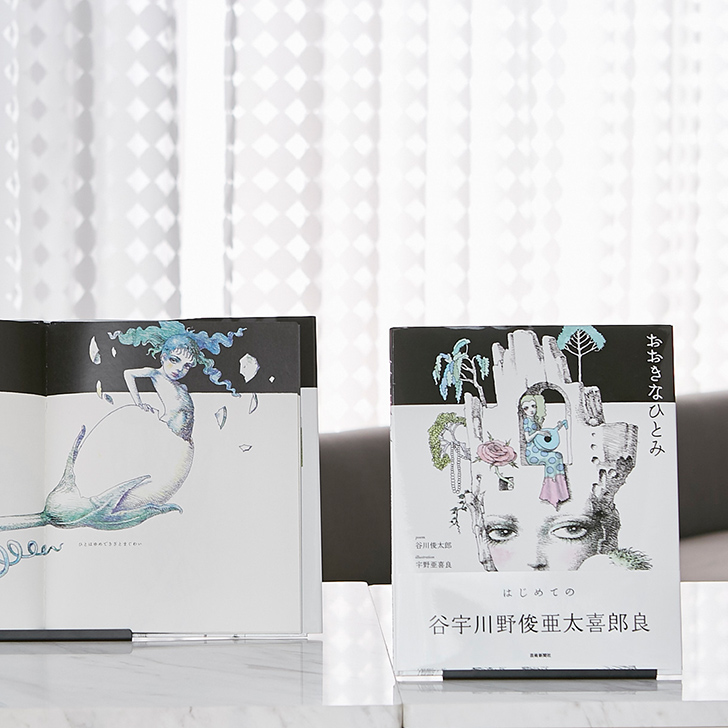 谷川俊太郎×宇野亜喜良 コラボ絵本「おおきなひとみ」☆4F SHISEIDO