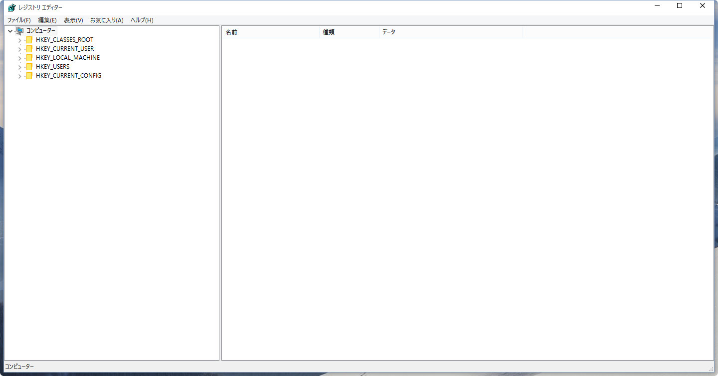 Windows 10のレジストリ設定の基本 | Windows 10 Tips | Think IT