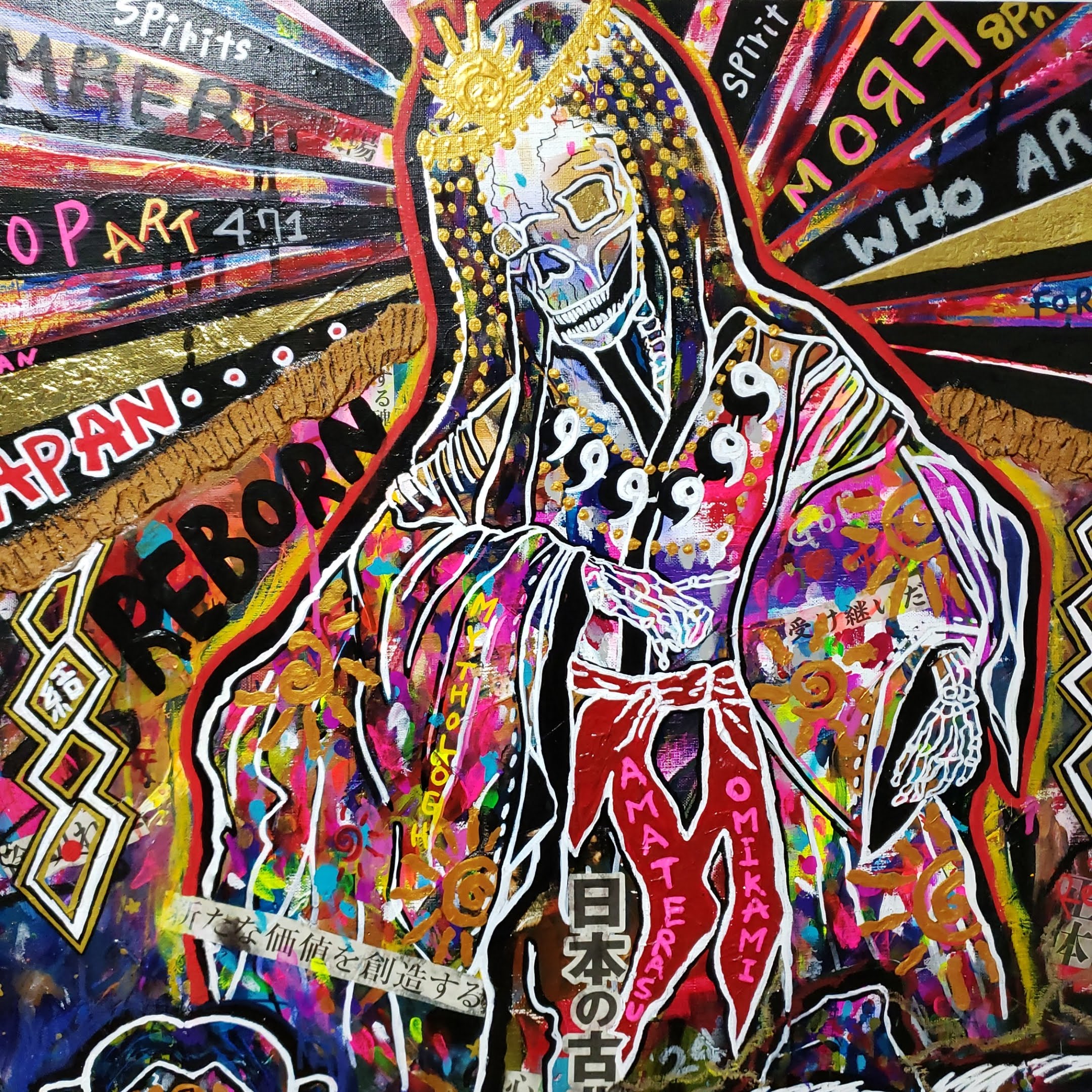 F50号】From Japan | Chika Shinoda ｜インテリア絵画 アートの専門