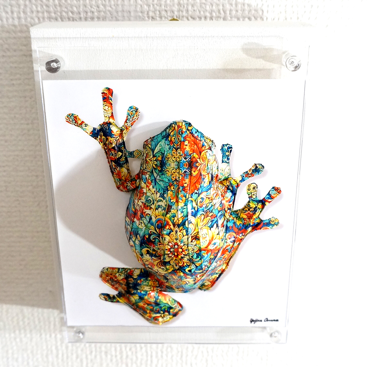 シャカデリックなカエルは壁に張り付く ED:8/20 | 大村洋二朗