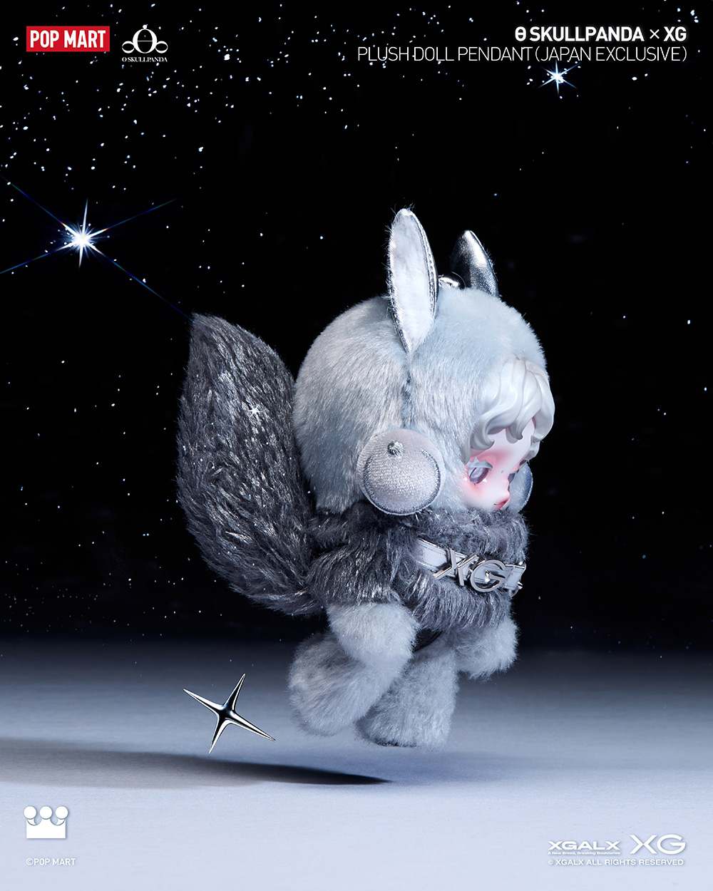 Popmart [Japan only] SKULLPANDA XG collaboration plush pendant is