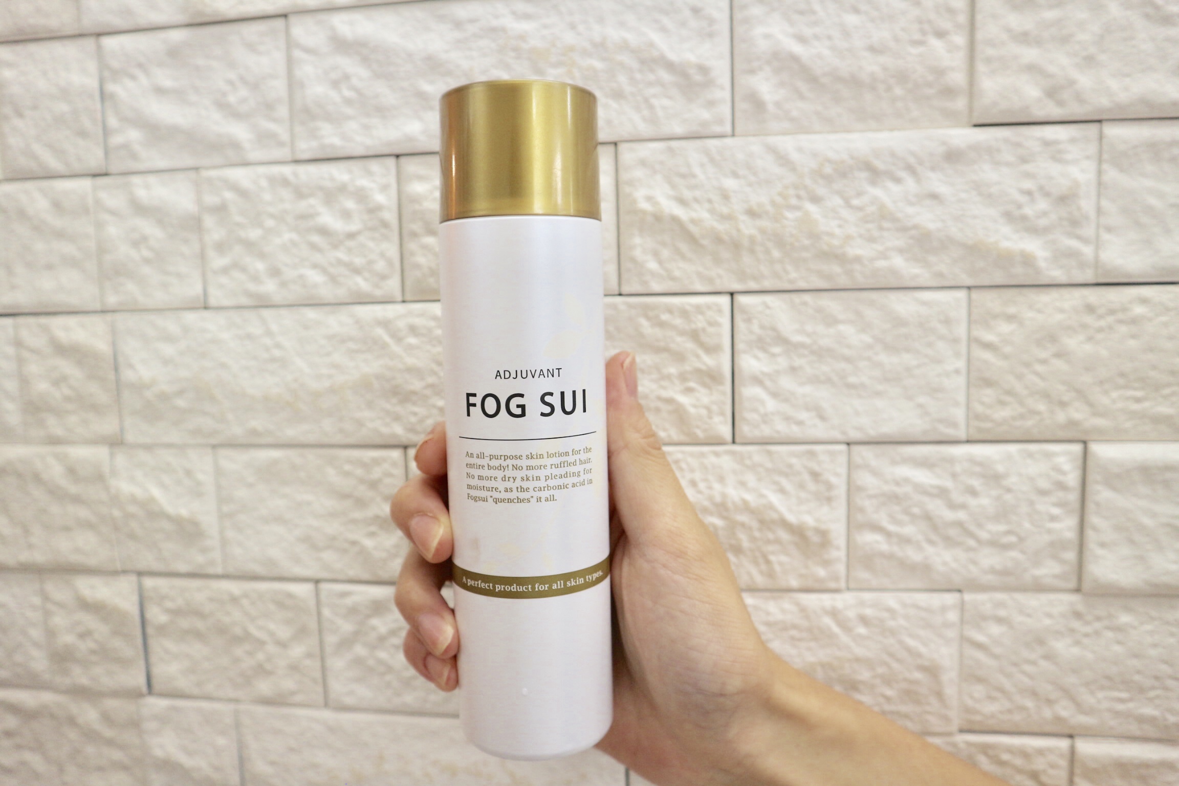 アジュバン フォグスイ 強炭酸化粧水 3本 2025.12購入 アジュバン