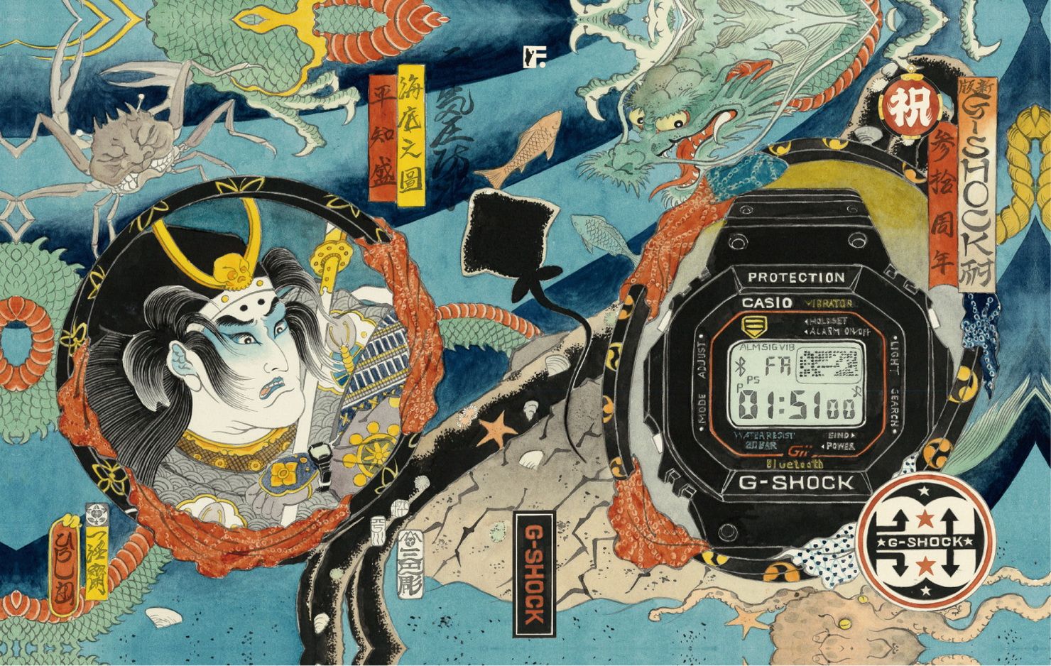 FRANK BOOK JP SPECIAL EDITION 『G-SHOCK 30th Anniversary BOOK