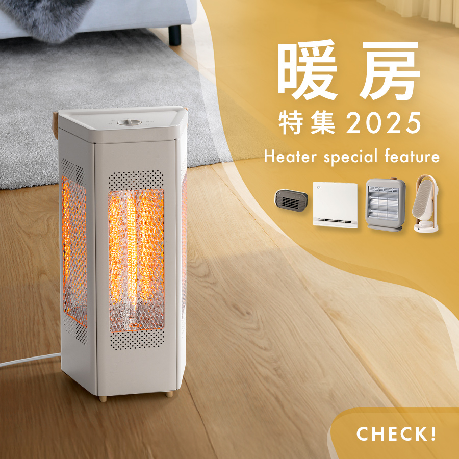 THREEUP公式オンラインショップ