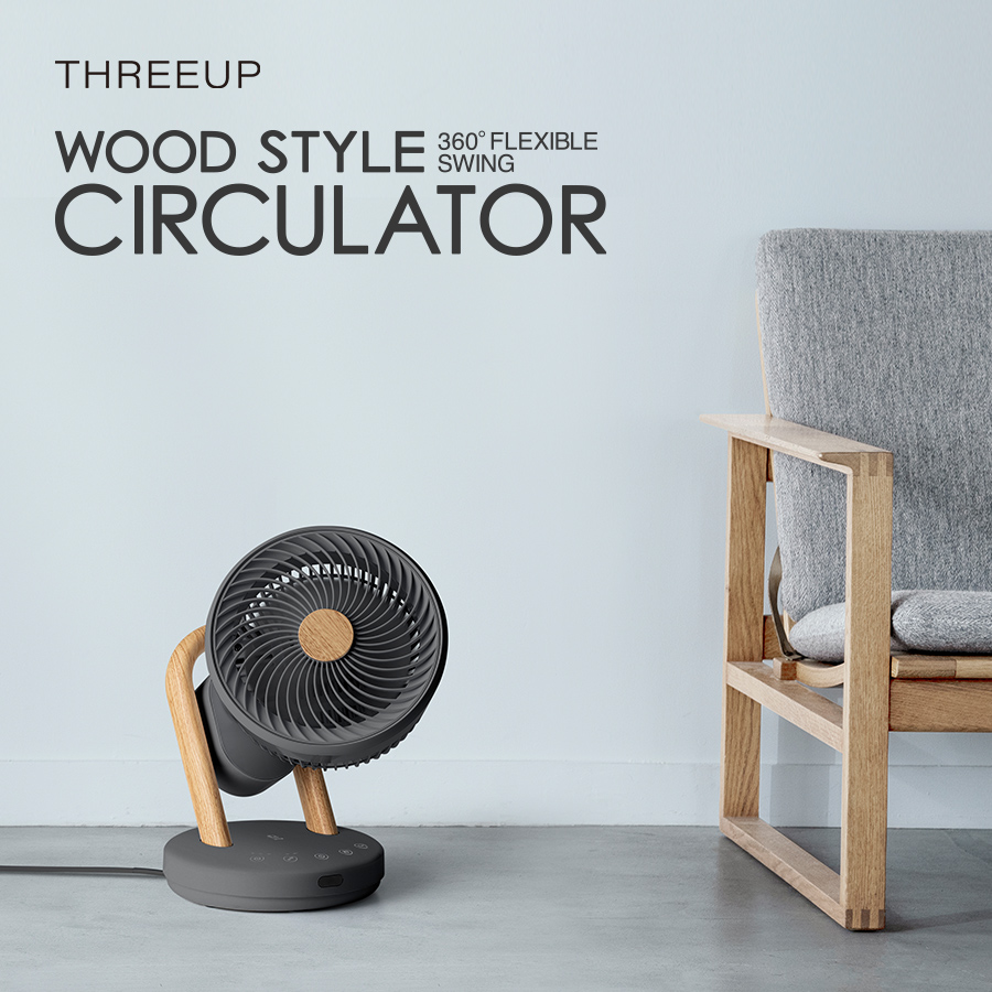 CF-T2307 WOOD STYLE 3Dスイングサーキュレーター | THREEUP公式