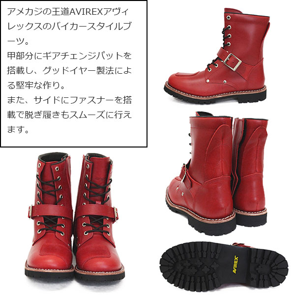 正規取扱店 LIMITED 限定 AVIREX (アヴィレックス) AV2100 YAMATO