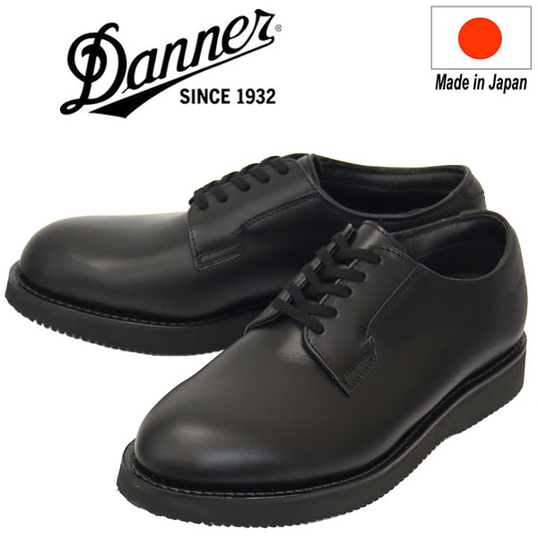 正規取扱店 DANNER(ダナー) D214370 POSTMAN WP ポストマン ウォーター