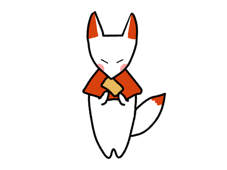 白狐 手描きイラスト｜無料イラスト・フリー素材なら「イラストAC」