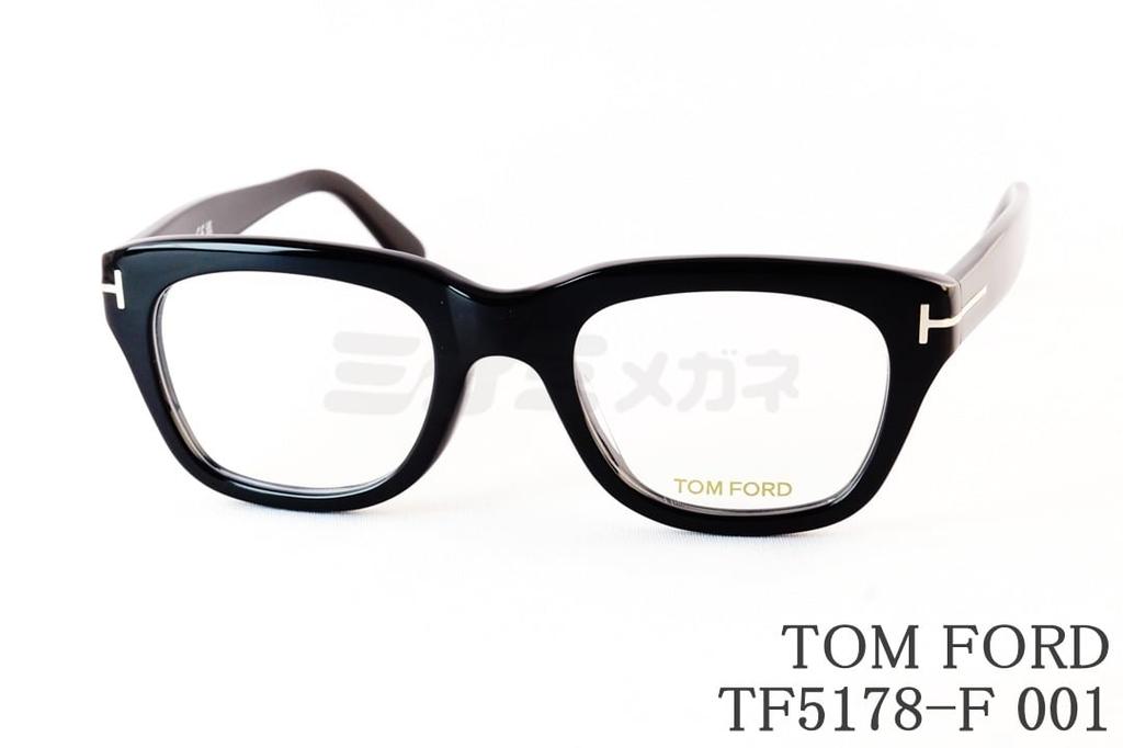 楽天市場】トムフォード シングルマン 眼鏡の通販