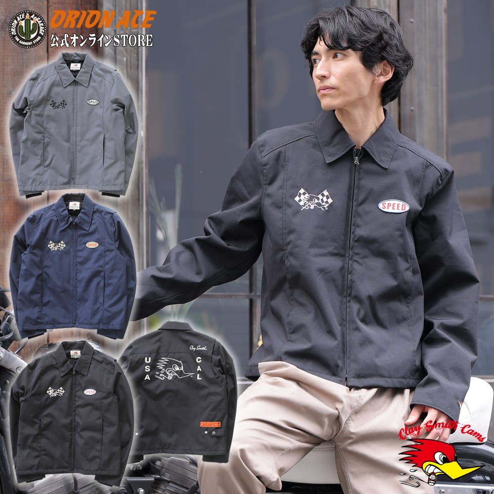 楽天市場】クレイスミス ウィンター ジャケットの通販