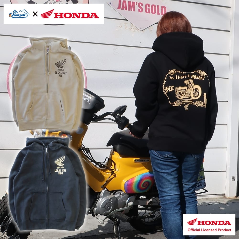 楽天市場】honda パーカー（メンズファッション）の通販