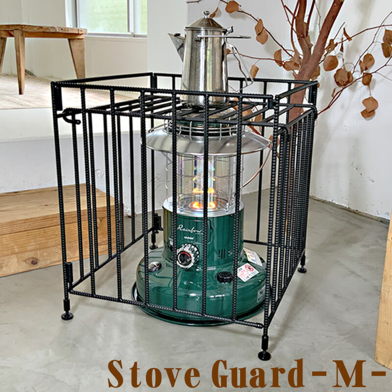 楽天市場】ストーブ ガード おしゃれの通販
