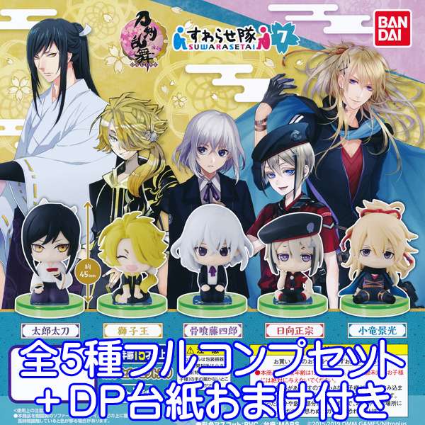 楽天市場】刀剣乱舞 グッズ（コレクション｜ホビー）の通販