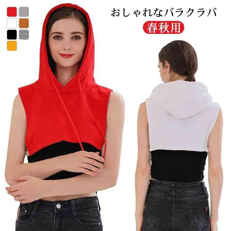 楽天市場】付けフード（テイスト（ファッション）ストリート）の通販