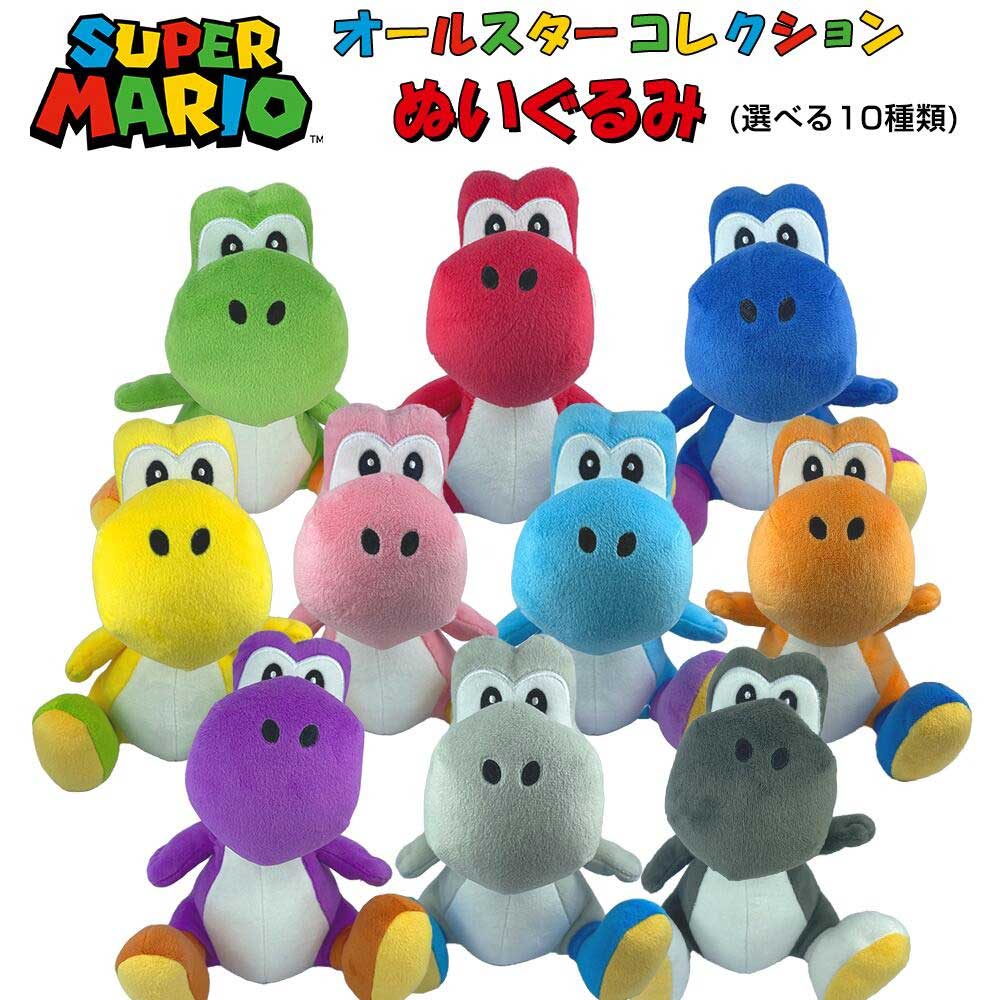 楽天市場】オレンジ（ぬいぐるみ｜ぬいぐるみ・人形）：おもちゃの通販