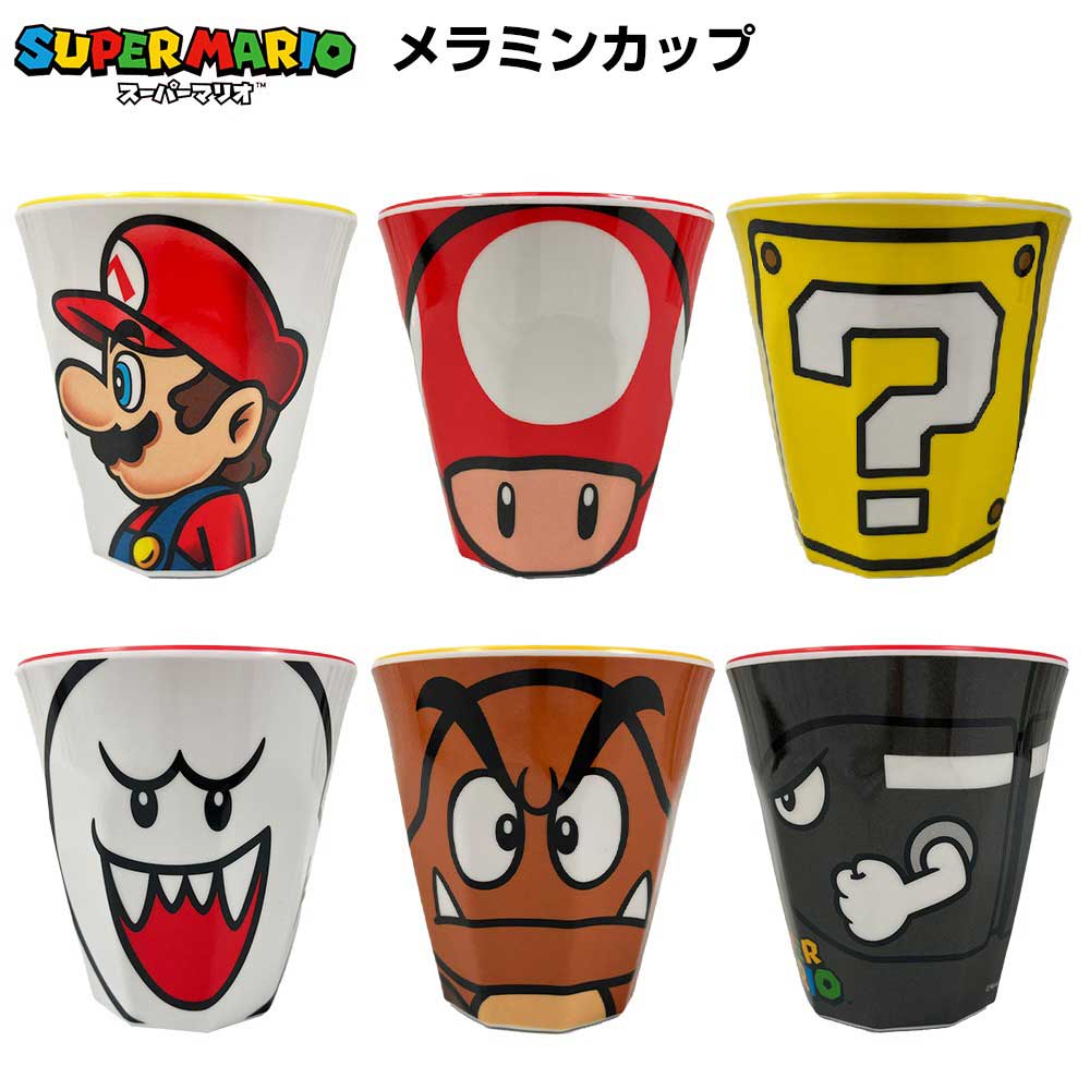 楽天市場】スーパーマリオ 食器（キッズ用食器｜食器・カトラリー