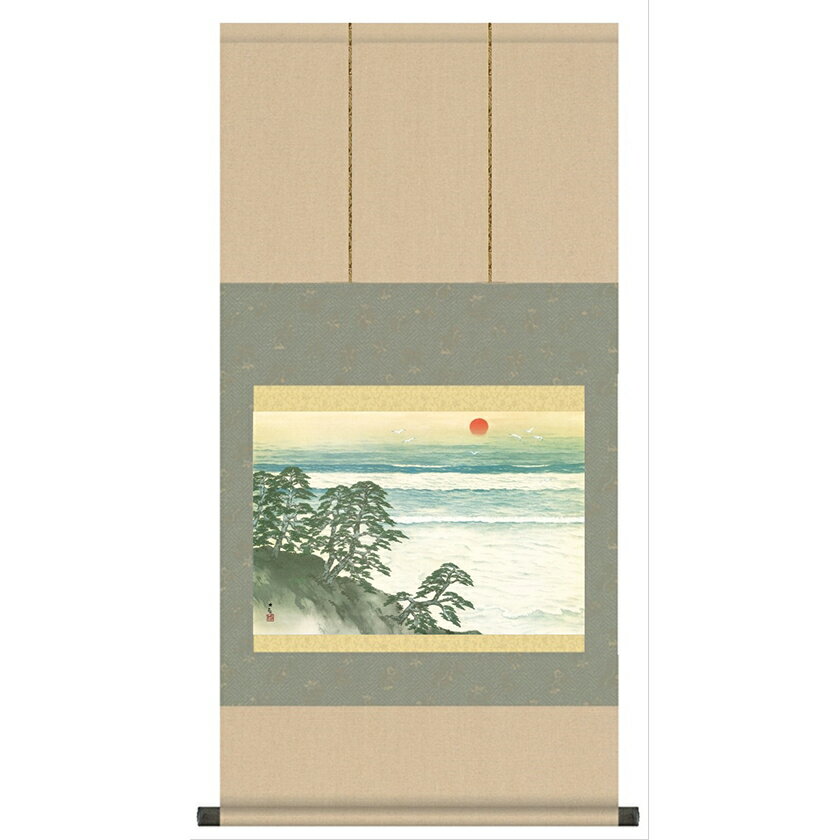 楽天市場】横山大観 海山十題の通販