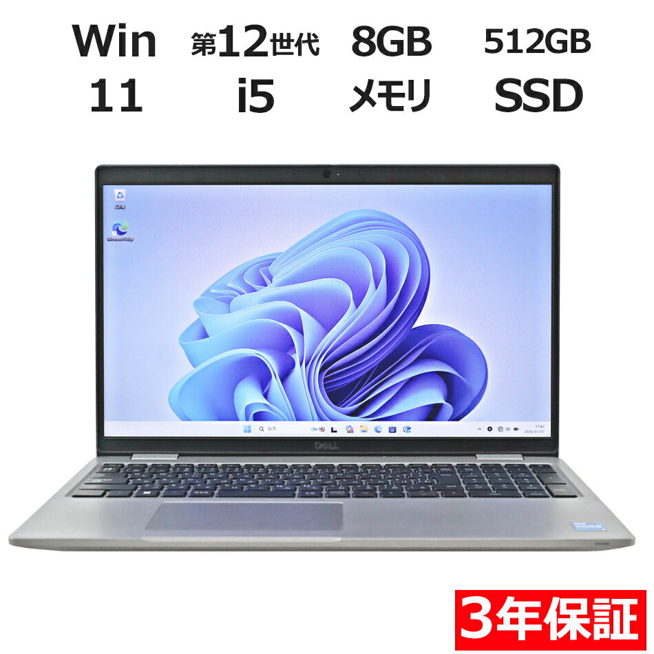 楽天市場】ノートPC（CPU製品名Intel Core i7・グラフィックチップ