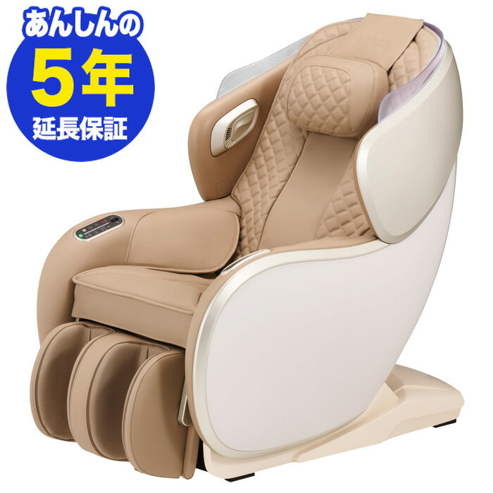 楽天市場】シンカ マッサージ チェアの通販