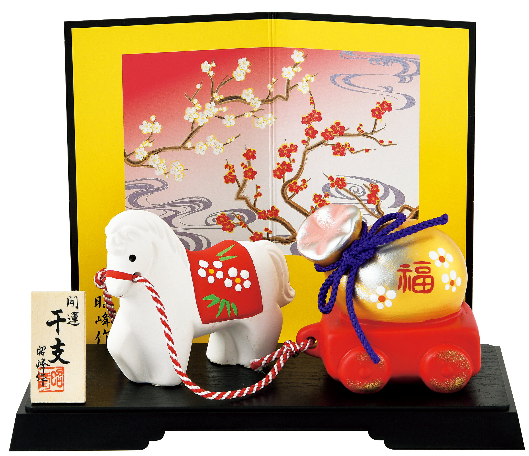 楽天市場】昭峰の創作置物の通販