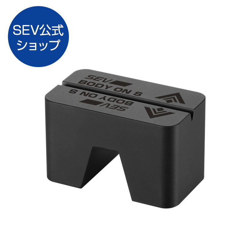 楽天市場】sevメカボックスの通販