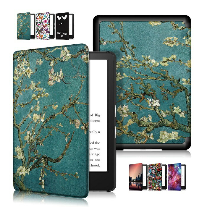 楽天市場】new kindle coverの通販
