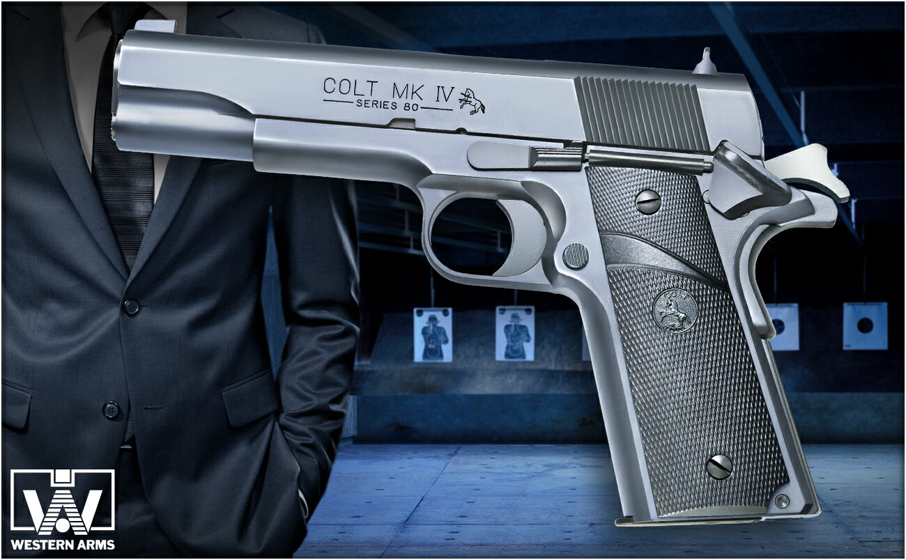 western arms コルトガバメント値段交渉受付中 western arms コルト