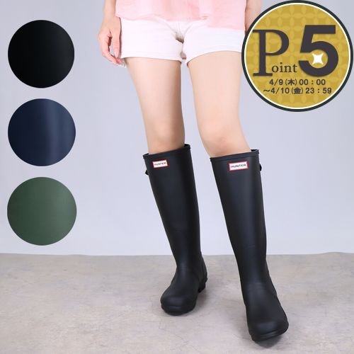 楽天市場】ハンター レインブーツ uk7の通販