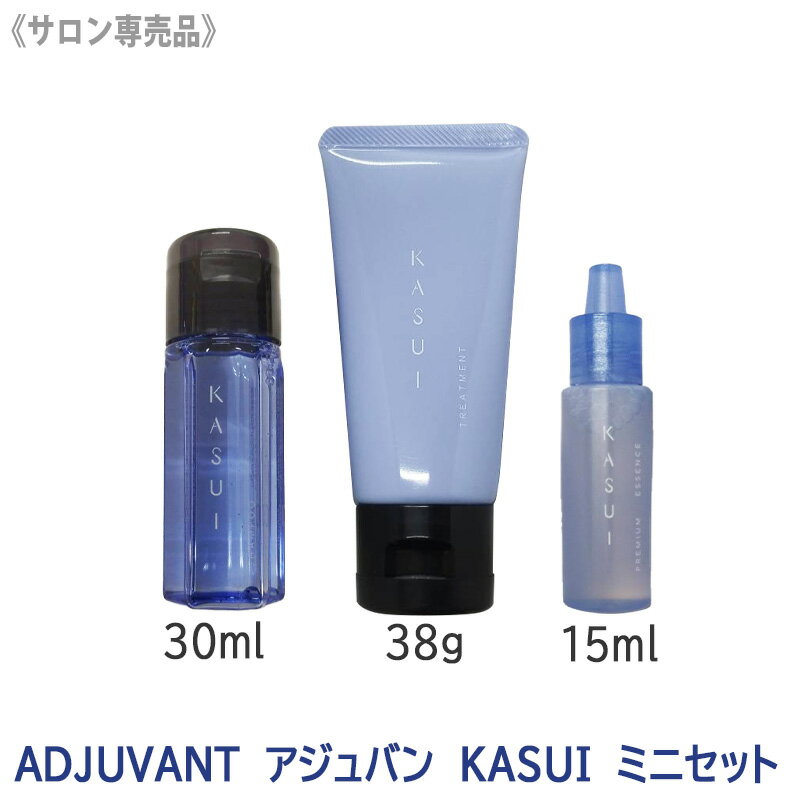 楽天市場】カスイ エッセンスの通販