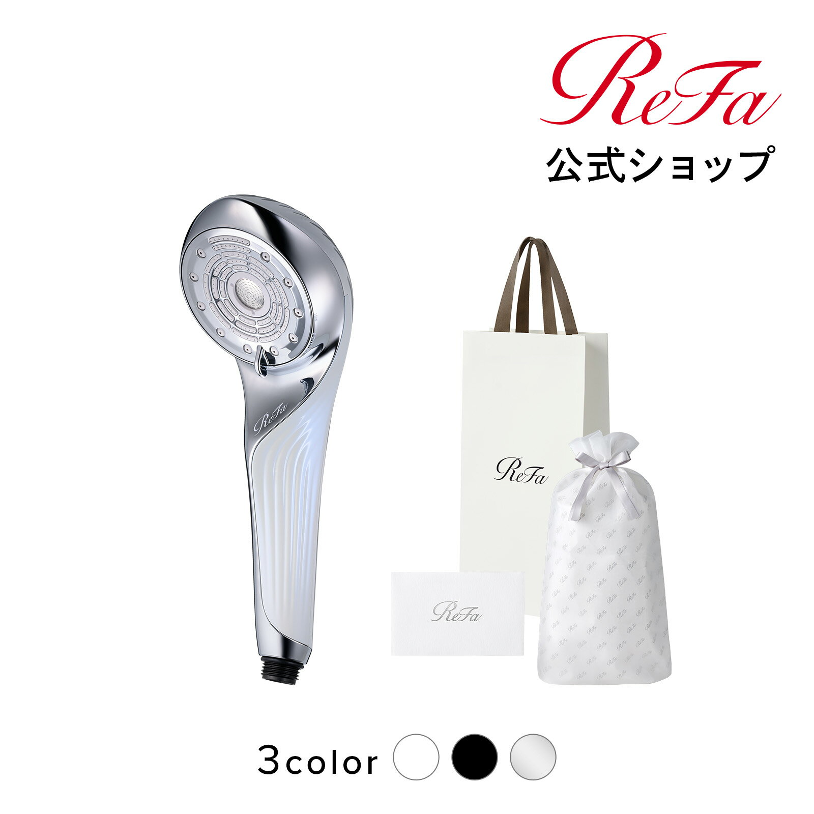 ReFa DUO⁄リファデュオ リファ refa 美顔器 美容ローラー 美顔ローラー