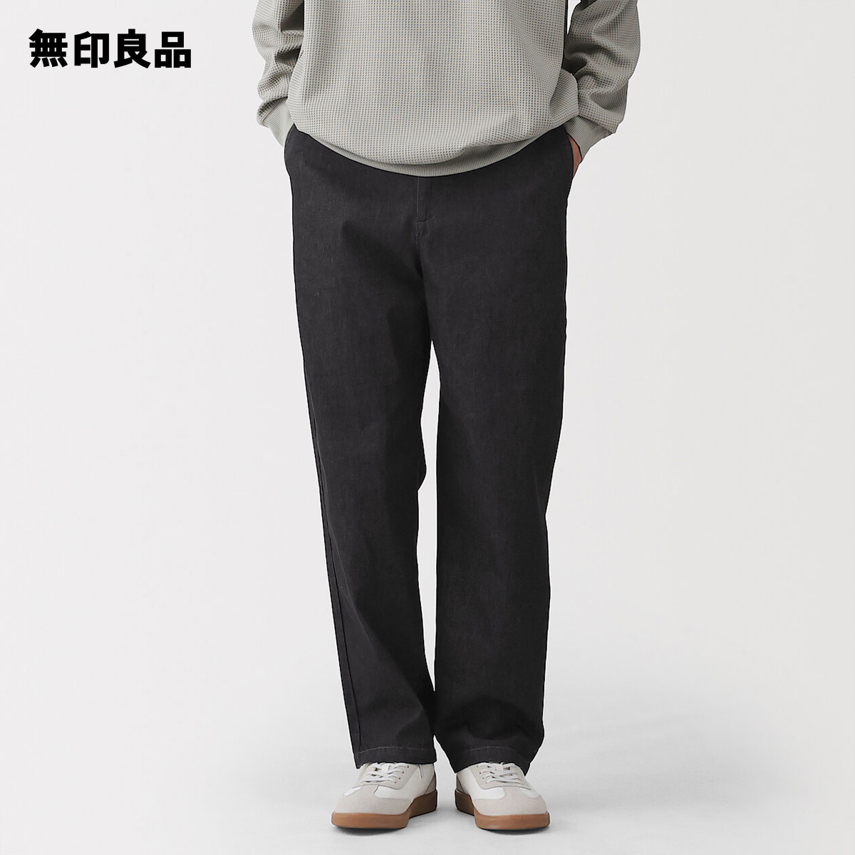 楽天市場】無印 デニム（メンズファッション）の通販