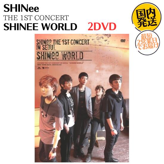 楽天市場】shinee dvd 韓国版（CD・DVD）の通販