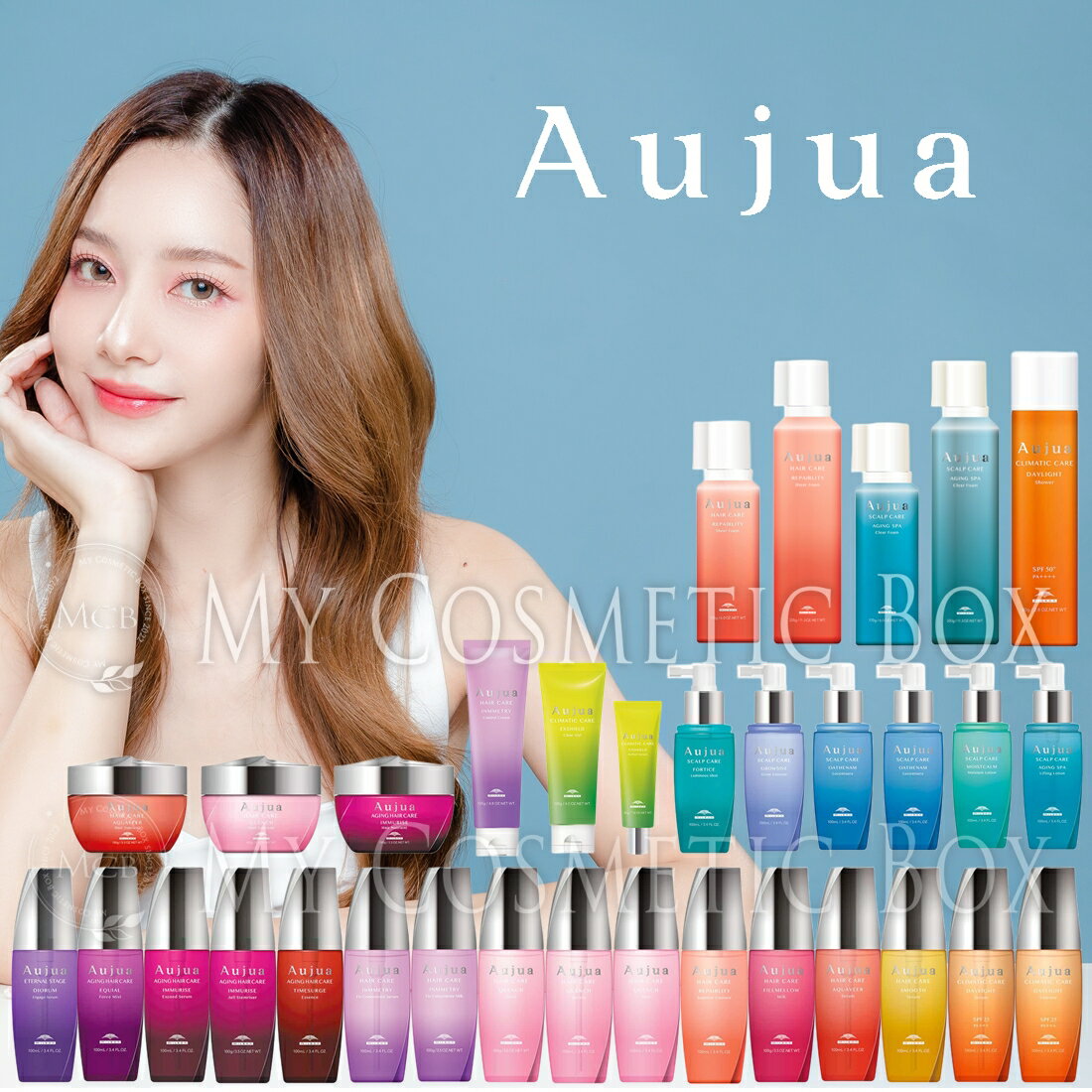 楽天市場】オージュアクエンチ セラムの通販