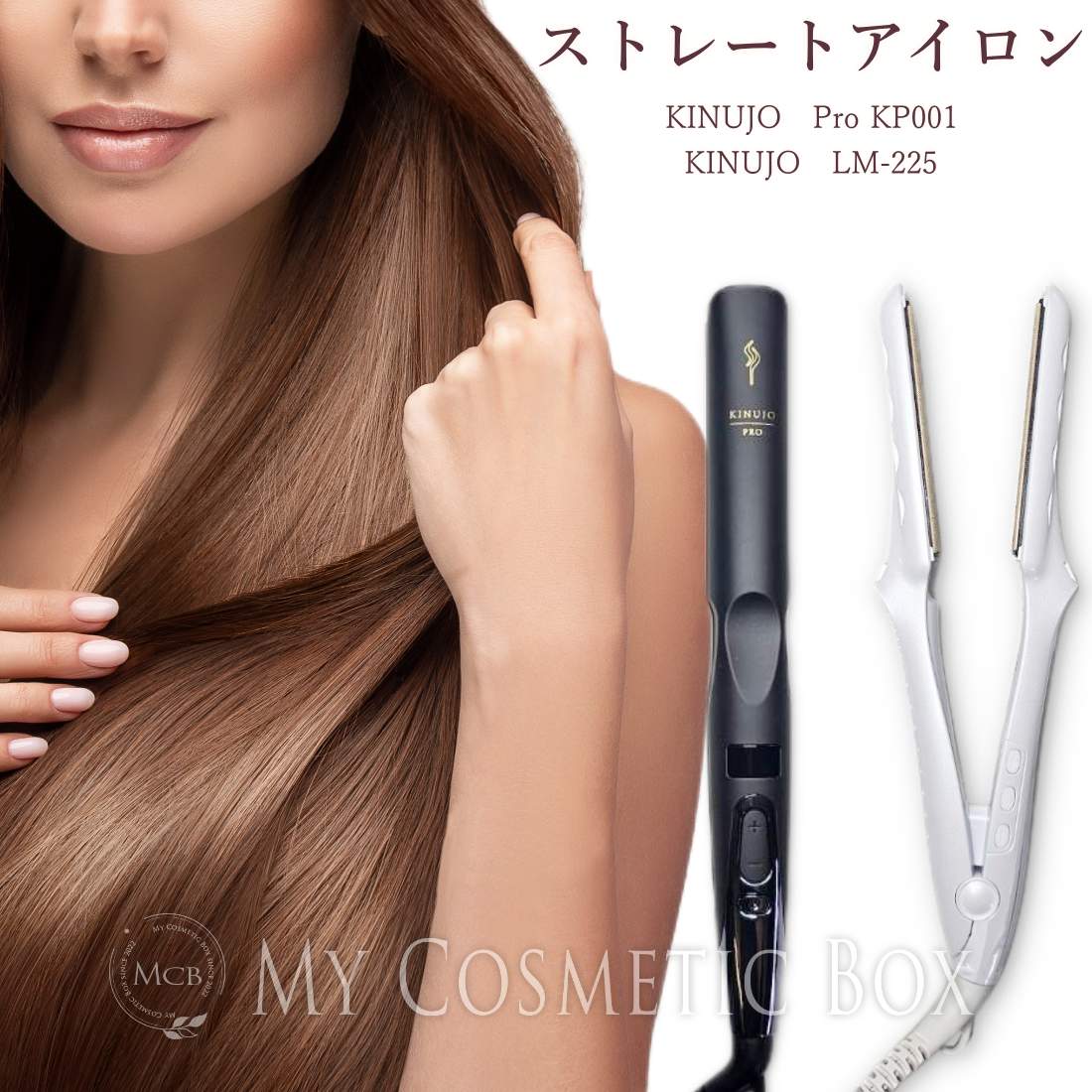 楽天市場】絹女~kinujo~ lm-125の通販