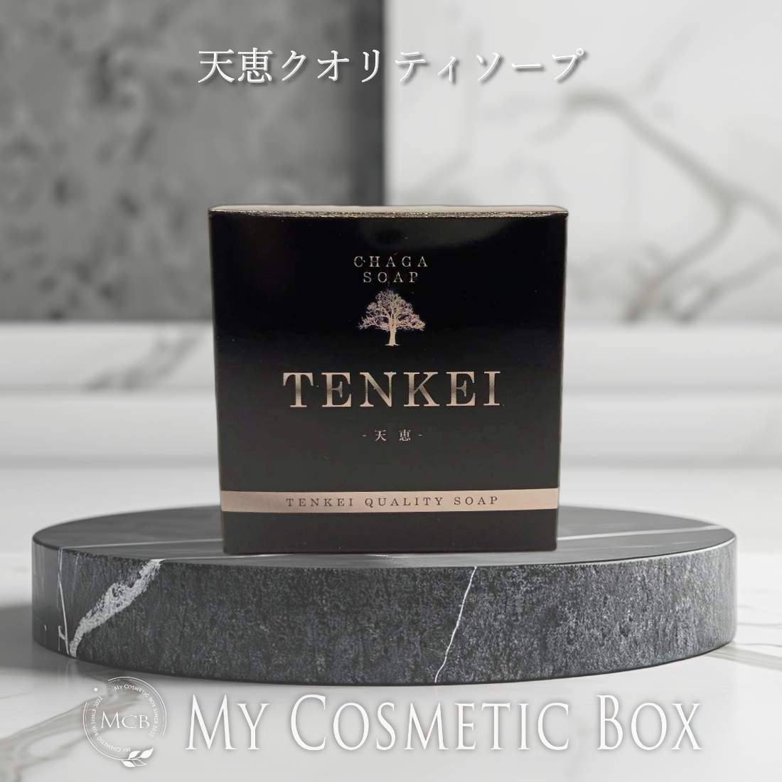 楽天市場】天恵クオリティソープの通販