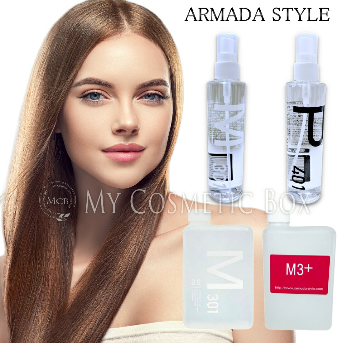 楽天市場】アルマダ（ヘアケア・スタイリング｜美容・コスメ・香水）の通販