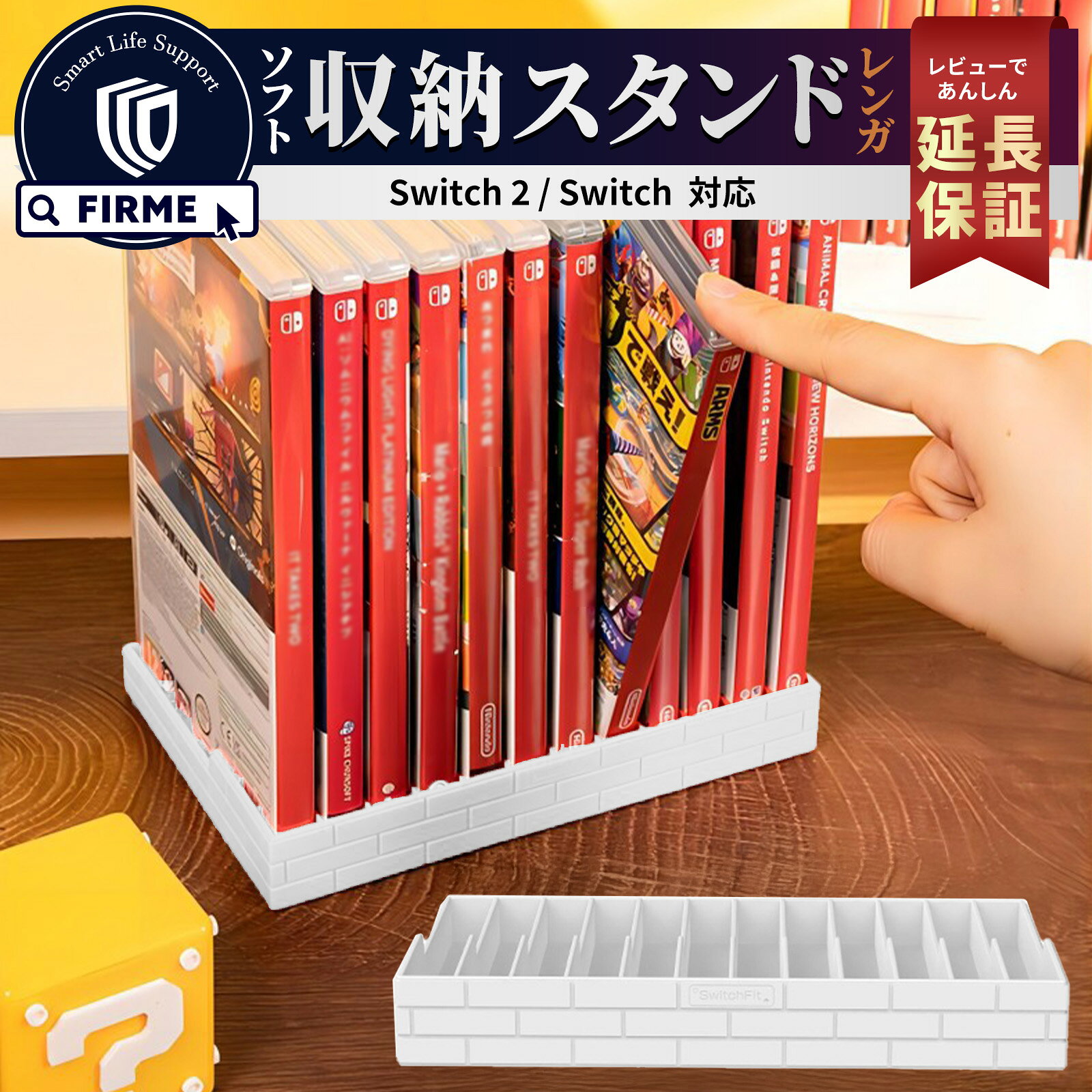 楽天市場】ザシアン ザマゼンタ スイッチ ケースの通販