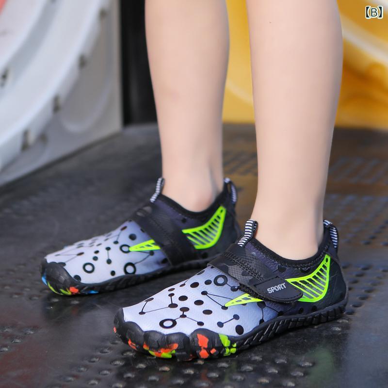 楽天市場】トランポリン（靴）の通販