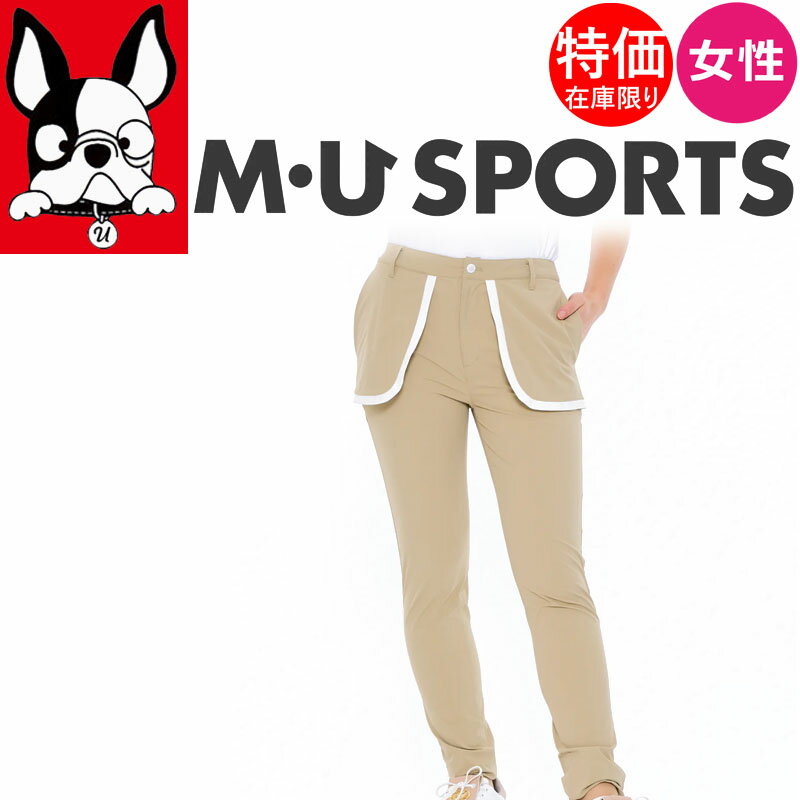 楽天市場】ミエコ ウエサコ アウトレット（スポーツ・アウトドア）の通販